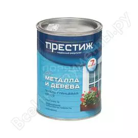 Эмаль ПРЕСТИЖ ПФ-115 21433