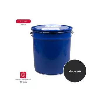 Эмаль ПРЕСТИЖ ПФ-115 "skladno" 235498