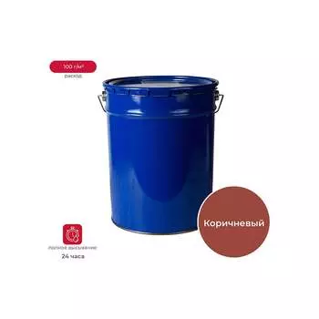 Эмаль ПРЕСТИЖ Skladno ПФ-115 234713