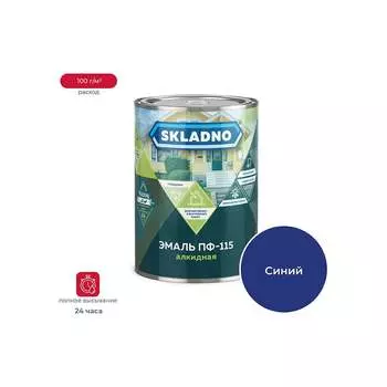 Эмаль ПРЕСТИЖ Skladno ПФ-115 234723