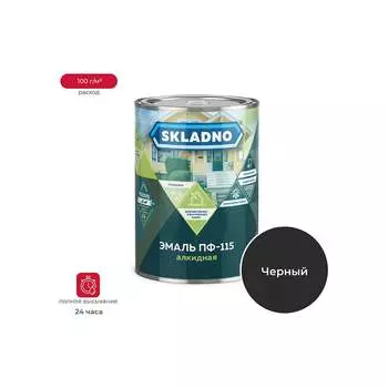 Эмаль ПРЕСТИЖ Skladno ПФ-115 234727