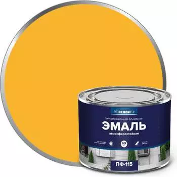 Эмаль Proremontt ПФ-115 Лк-00009785