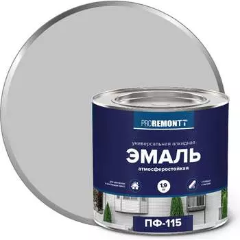 Эмаль Proremontt ПФ-115 Лк-00009779