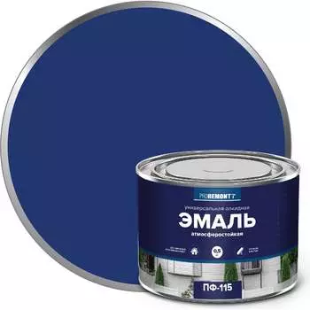 Эмаль Proremontt ПФ-115 Лк-00009787