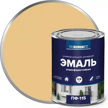 Эмаль Proremontt ПФ-115 Лк-00005611
