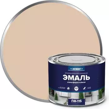 Эмаль Proremontt ПФ-115 Лк-00009775