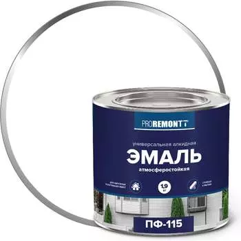 Эмаль Proremontt ПФ-115 Лк-00004452