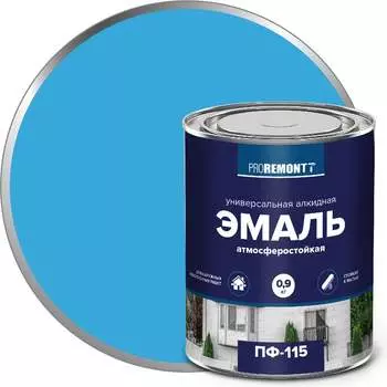 Эмаль Proremontt ПФ-115 Лк-00004456