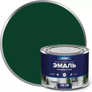 Эмаль Proremontt ПФ-115 Лк-00009786