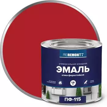 Эмаль Proremontt ПФ-115 Лк-00004469