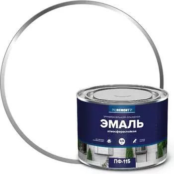 Эмаль Proremontt ПФ-115 Лк-00009783