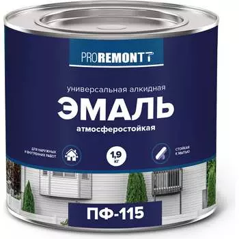 Эмаль Proremontt ПФ-115 Лк-00009797
