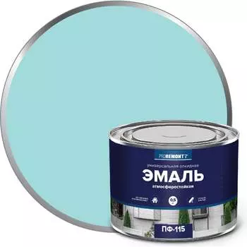 Эмаль Proremontt ПФ-115 Лк-00009777