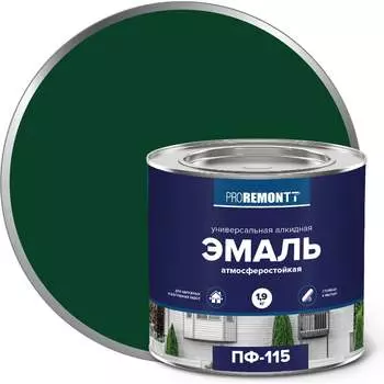 Эмаль Proremontt ПФ-115 Лк-00004465