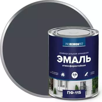 Эмаль Proremontt ПФ-115 ЛА-00002486