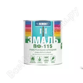 Эмаль Proremontt ПФ-115 Лк-00005603