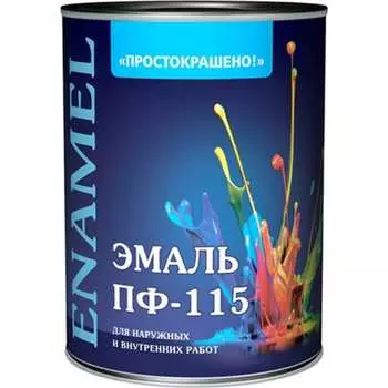 Эмаль Простокрашено!