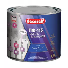 Эмаль Pufas коричневая 1,9кг тов-200177