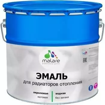 Эмаль радиаторов и батарей отопления MALARE 2036744708603
