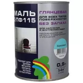 Эмаль Радуга