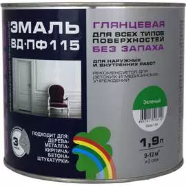 Эмаль Радуга