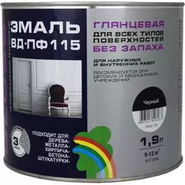 Эмаль Радуга