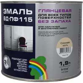 Эмаль Радуга