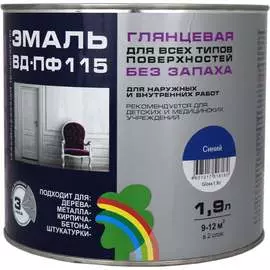 Эмаль Радуга