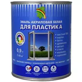 Эмаль Радуга ВДАК 140832