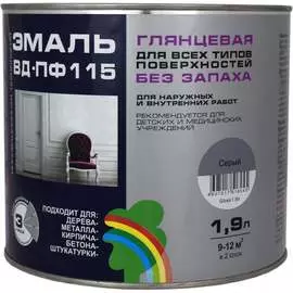 Эмаль Радуга