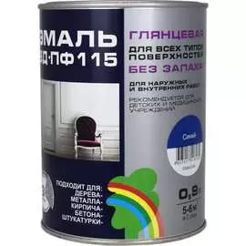 Эмаль Радуга