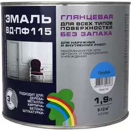 Эмаль Радуга