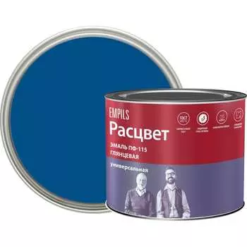 Эмаль Расцвет ПФ-115 65029