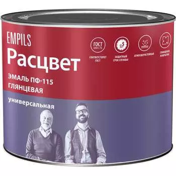 Эмаль Расцвет ПФ-115 9061