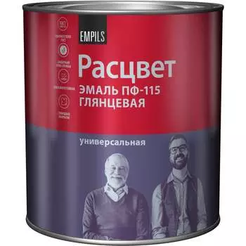 Эмаль Расцвет ПФ-115 10104