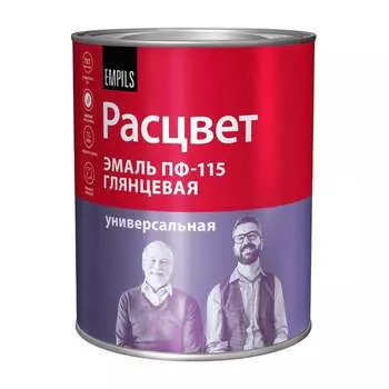 Эмаль Расцвет ПФ-115 9232