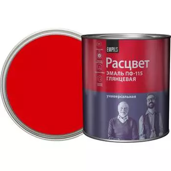 Эмаль Расцвет ПФ-115 9260