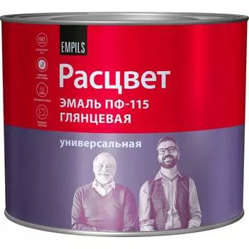 Эмаль Расцвет ПФ-115 9596