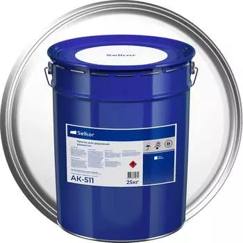 Эмаль Selkor АК 511 15910