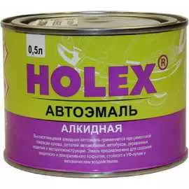 Эмаль широкого спектра применения Holex