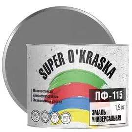 Эмаль super maler Серый 1,9кг Лк-00005658