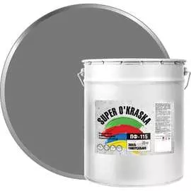 Эмаль super maler Серый 20кг Лк-00005642