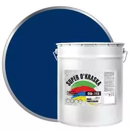 Эмаль super maler Синий 20кг Лк-00005661