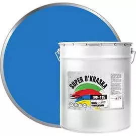 Эмаль super maler Голубой 20кг Лк-00005648