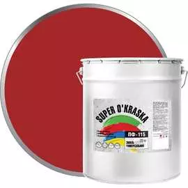Эмаль super maler Красный 20кг Лк-00005656