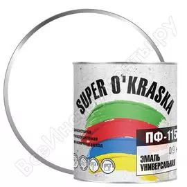 Эмаль super maler пф-115 super okraska белая матовая, 0.9 кг 0006792