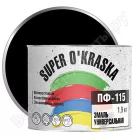 Эмаль super maler пф-115 super okraska черная, 1.9 кг 0006817