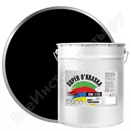 Эмаль super maler пф-115 super okraska черная, 20 кг 0006818