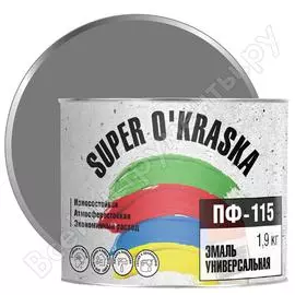 Эмаль super maler пф-115 super okraska серая, 1.9 кг 0006811
