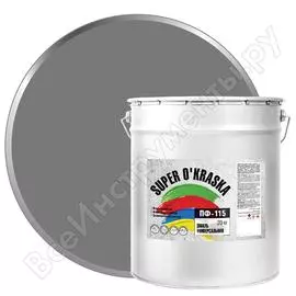 Эмаль super maler пф-115 super okraska серая, 20 кг 0006812